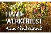Hennigsdorfs HANDWERKERFEST zum Erntedank 2021 | OPEN AIR in Nieder Neuendorf