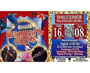 11. Hanauer Weihnachtscircus