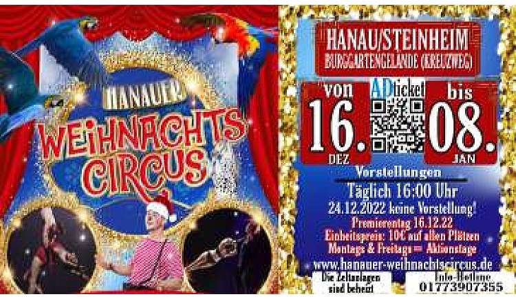 11. Hanauer Weihnachtscircus