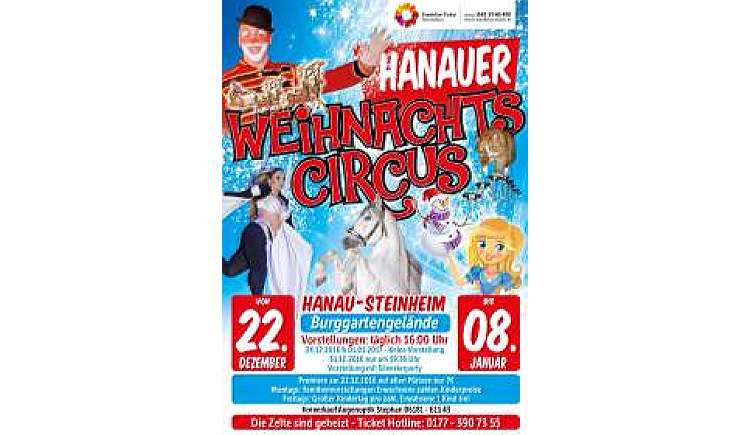 Hanauer Weihnachtscircus